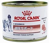 ロイヤルカナン 食事療法食 犬用 セレクトプロテイン チキン＆ライス