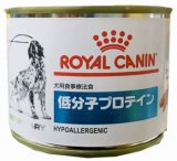 ロイヤルカナン 食事療法食 犬用 セレクトプロテイン チキン＆ライス