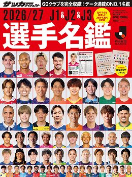 商品名